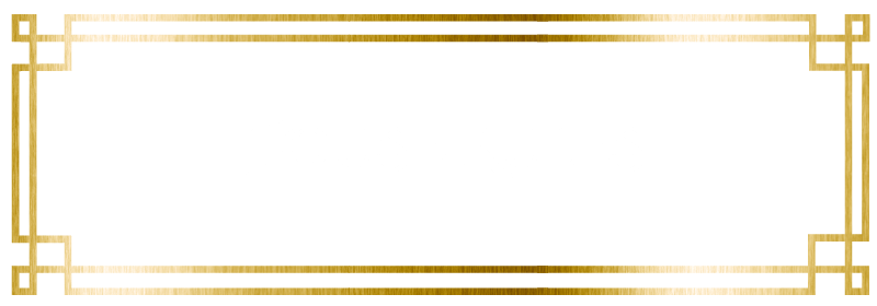 house-rules