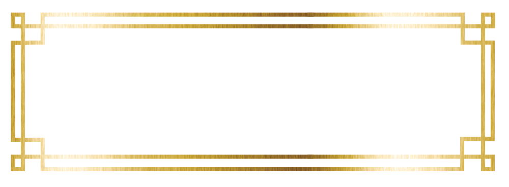 Japanese Bourbon