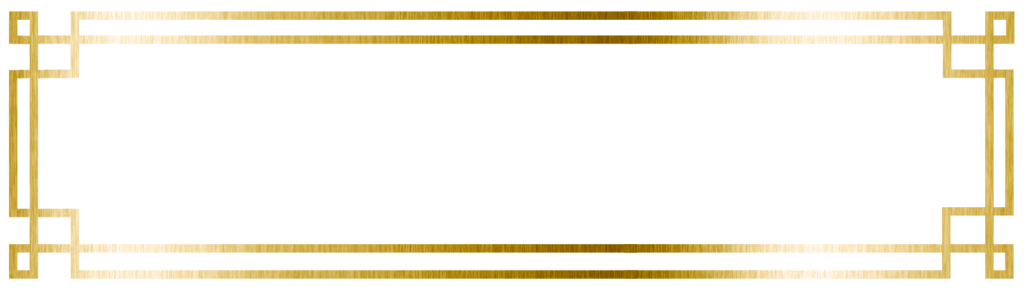 Menu - White Rabbit Cocktail Parlor